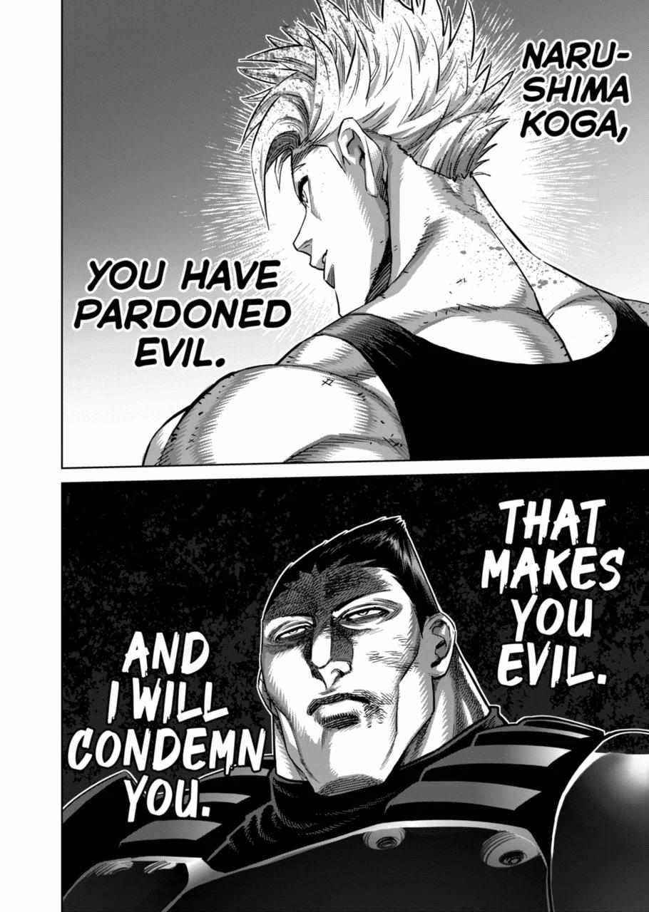 Kengan Omega Chapter 159 - Page 16 in English