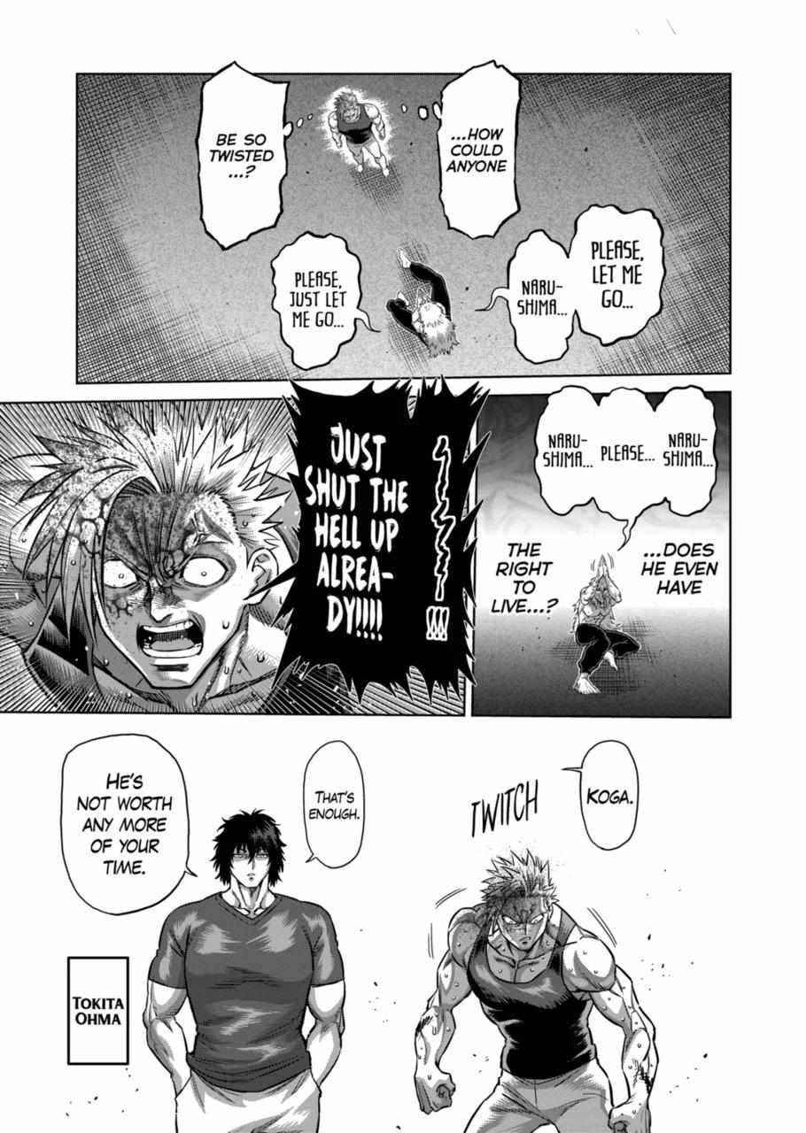 Kengan Omega Chapter 159 - Page 7 in English