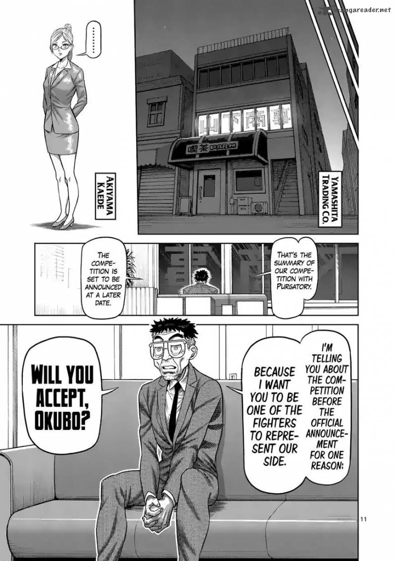 Kengan Omega Chapter 16 - Page 11 in English