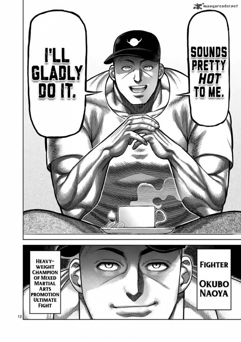 Kengan Omega Chapter 16 - Page 12 in English