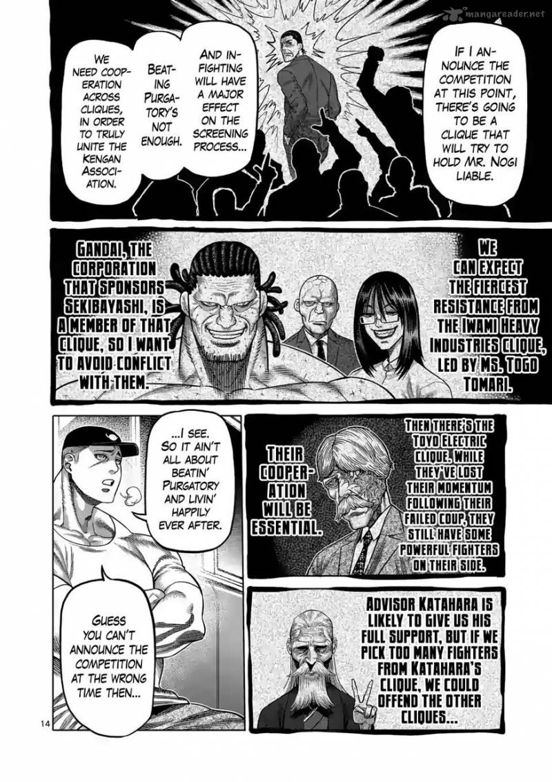 Kengan Omega Chapter 16 - Page 14 in English