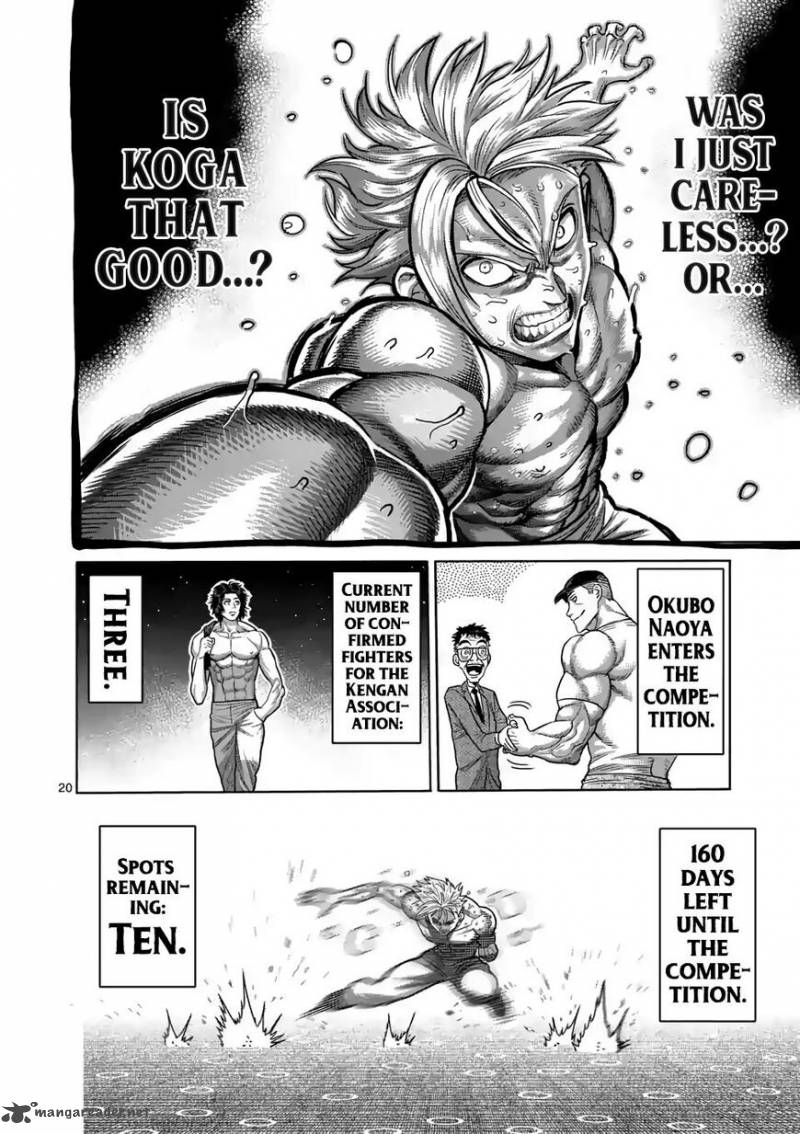 Kengan Omega Chapter 16 - Page 20 in English