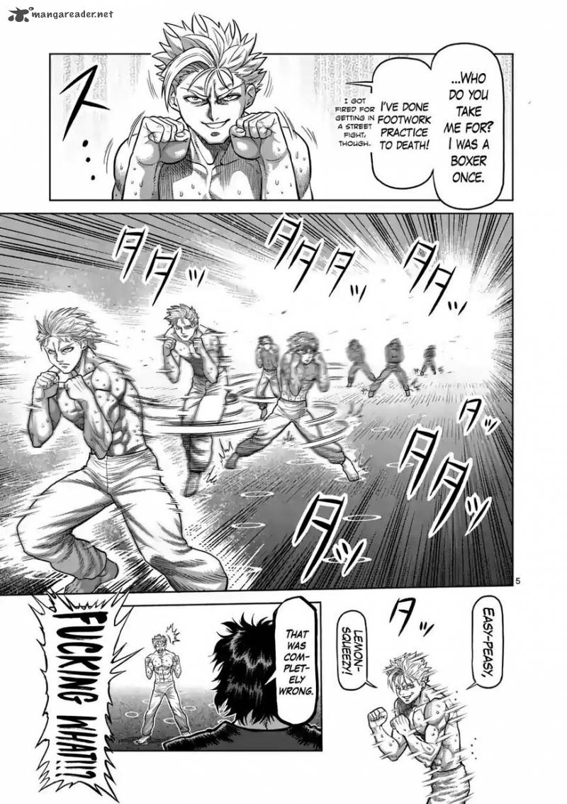 Kengan Omega Chapter 16 - Page 5 in English