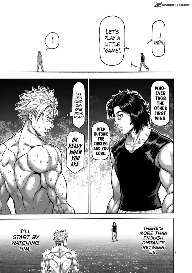 Kengan Omega Chapter 16 - Page 7 in English