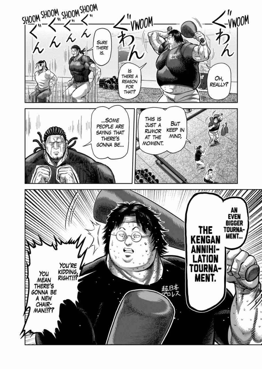 Kengan Omega Chapter 160 - Page 12 in English
