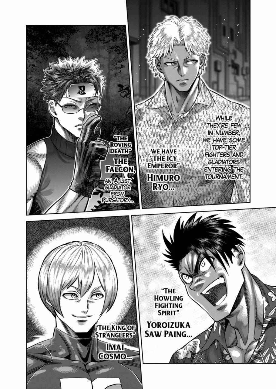 Kengan Omega Chapter 160 - Page 14 in English