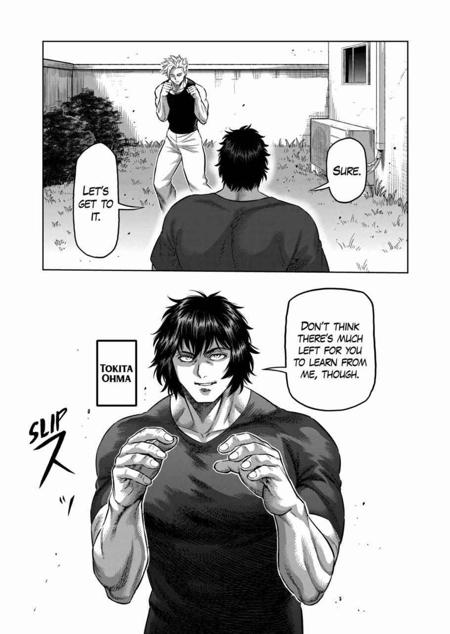 Kengan Omega Chapter 160 - Page 3 in English