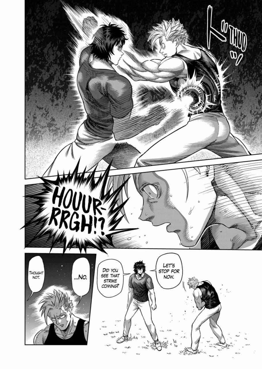 Kengan Omega Chapter 160 - Page 6 in English