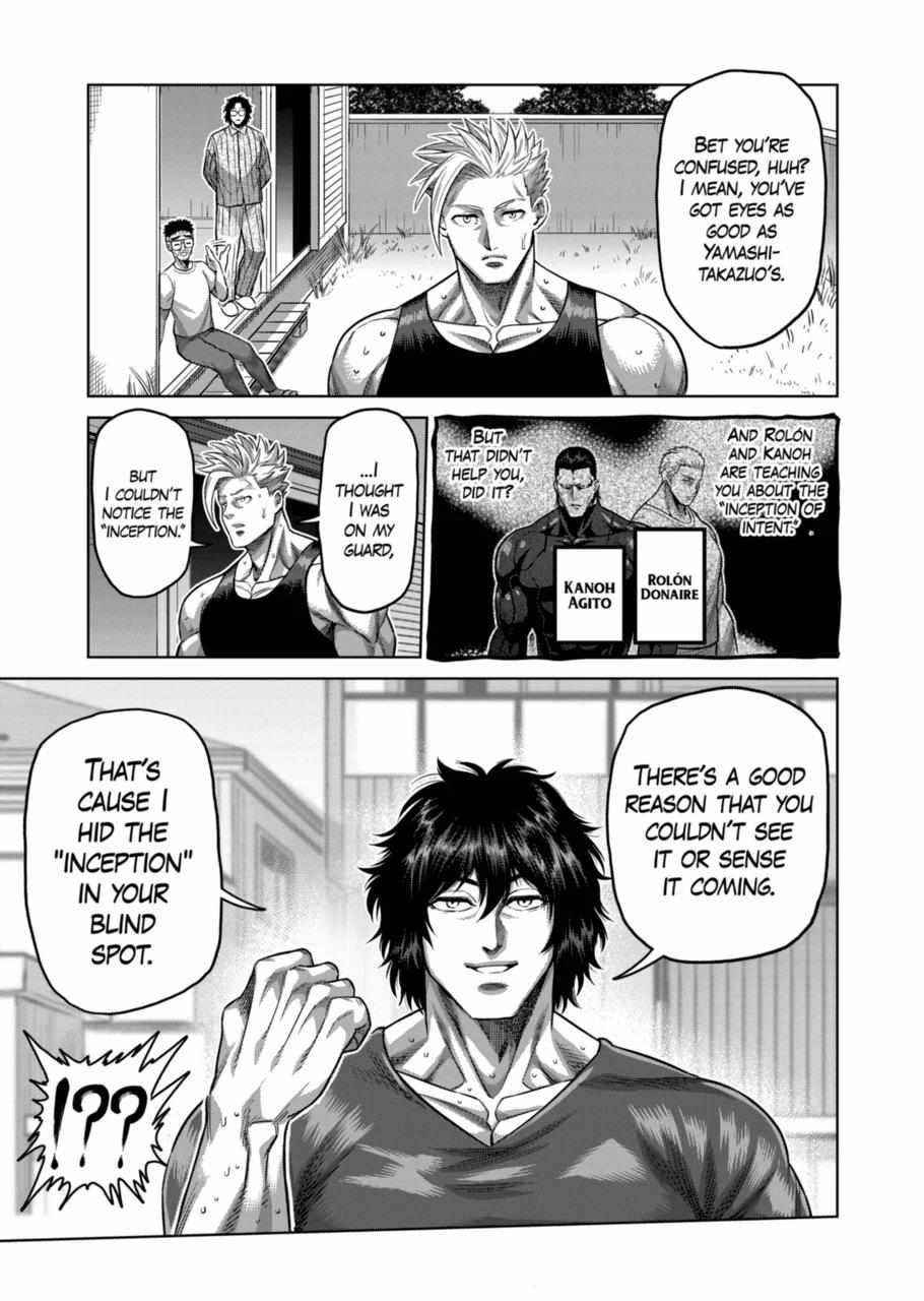 Kengan Omega Chapter 160 - Page 7 in English