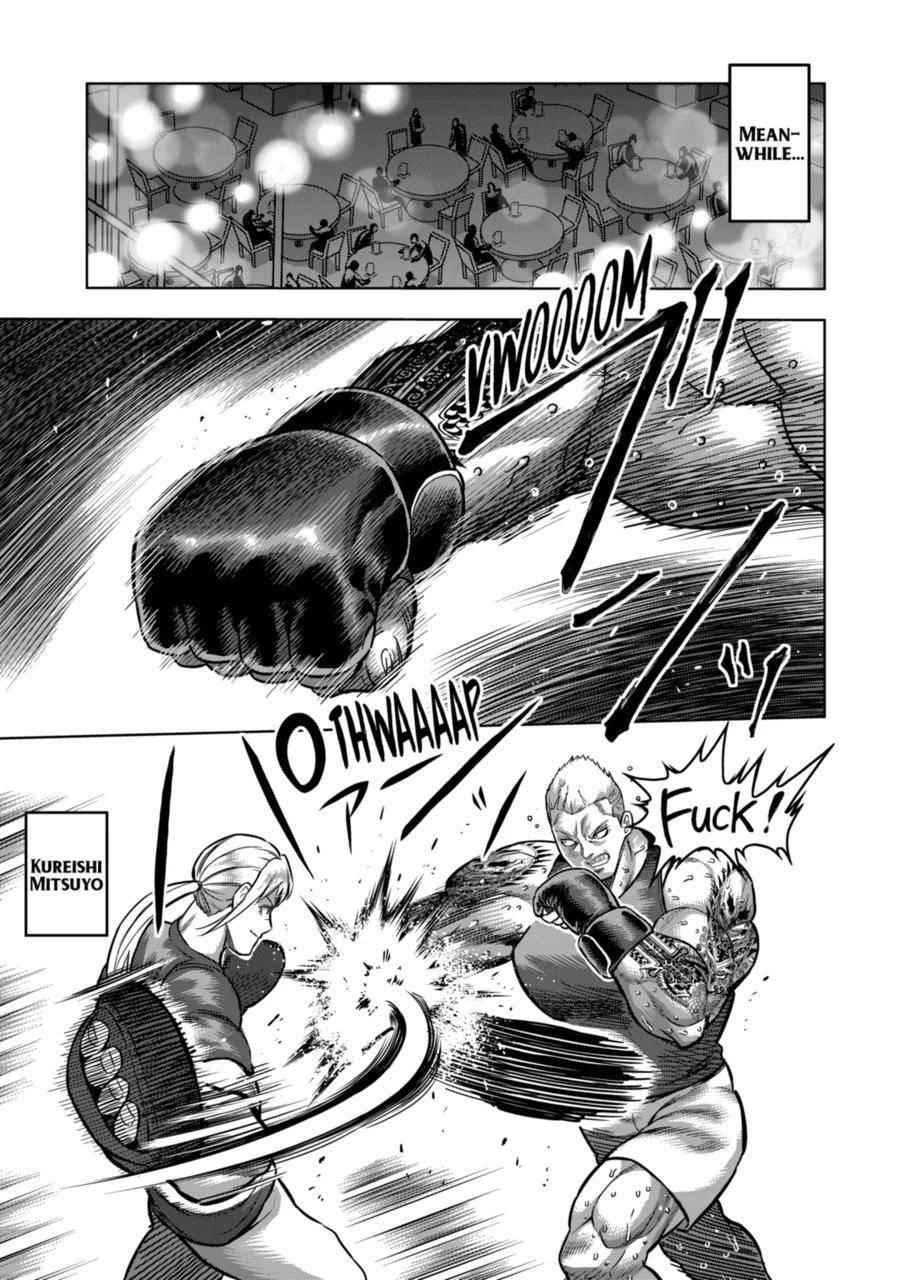 Kengan Omega Chapter 161 - Page 11 in English