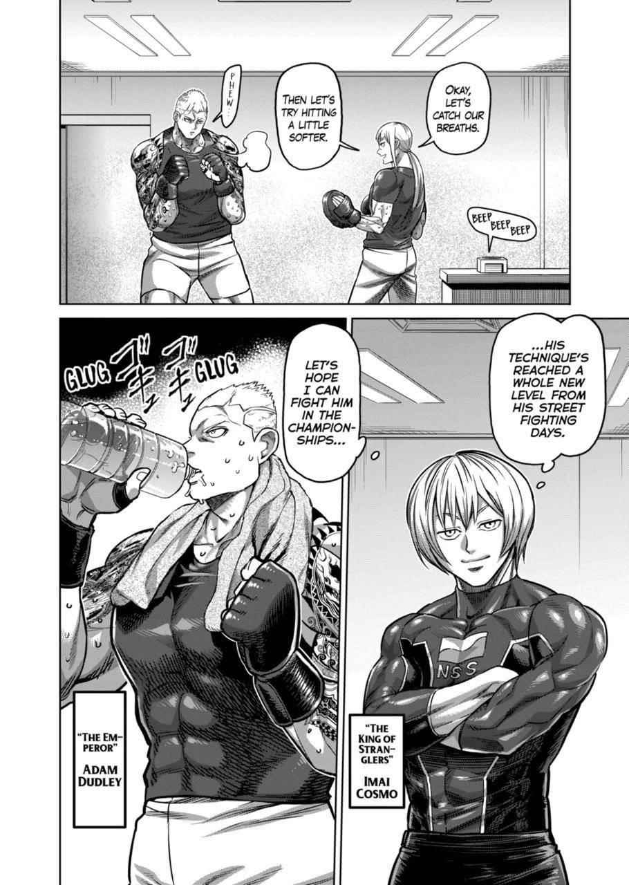 Kengan Omega Chapter 161 - Page 12 in English
