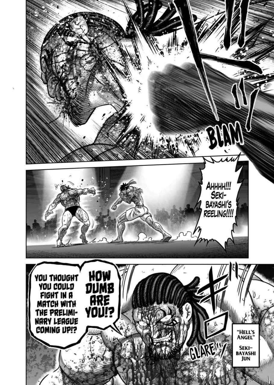 Kengan Omega Chapter 161 - Page 14 in English