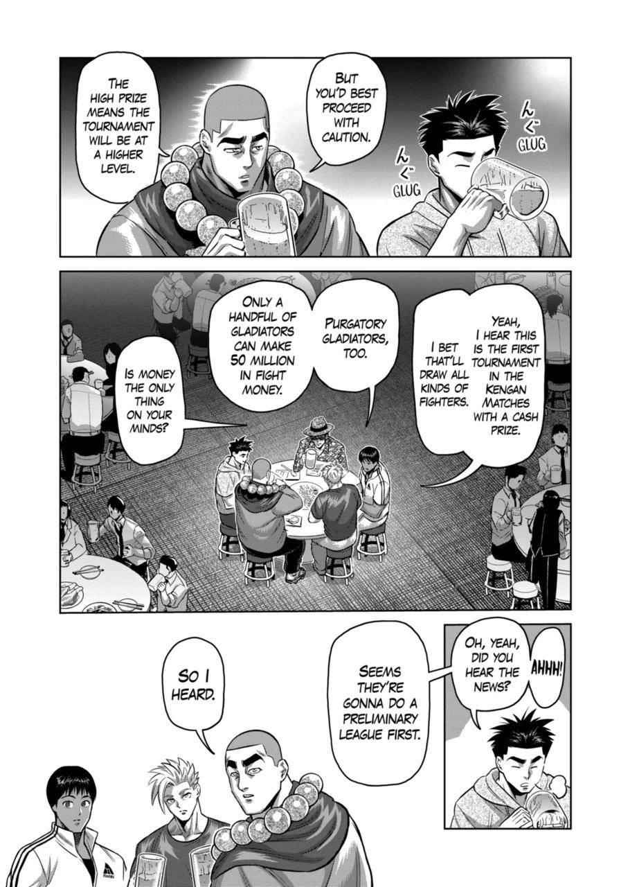 Kengan Omega Chapter 161 - Page 5 in English