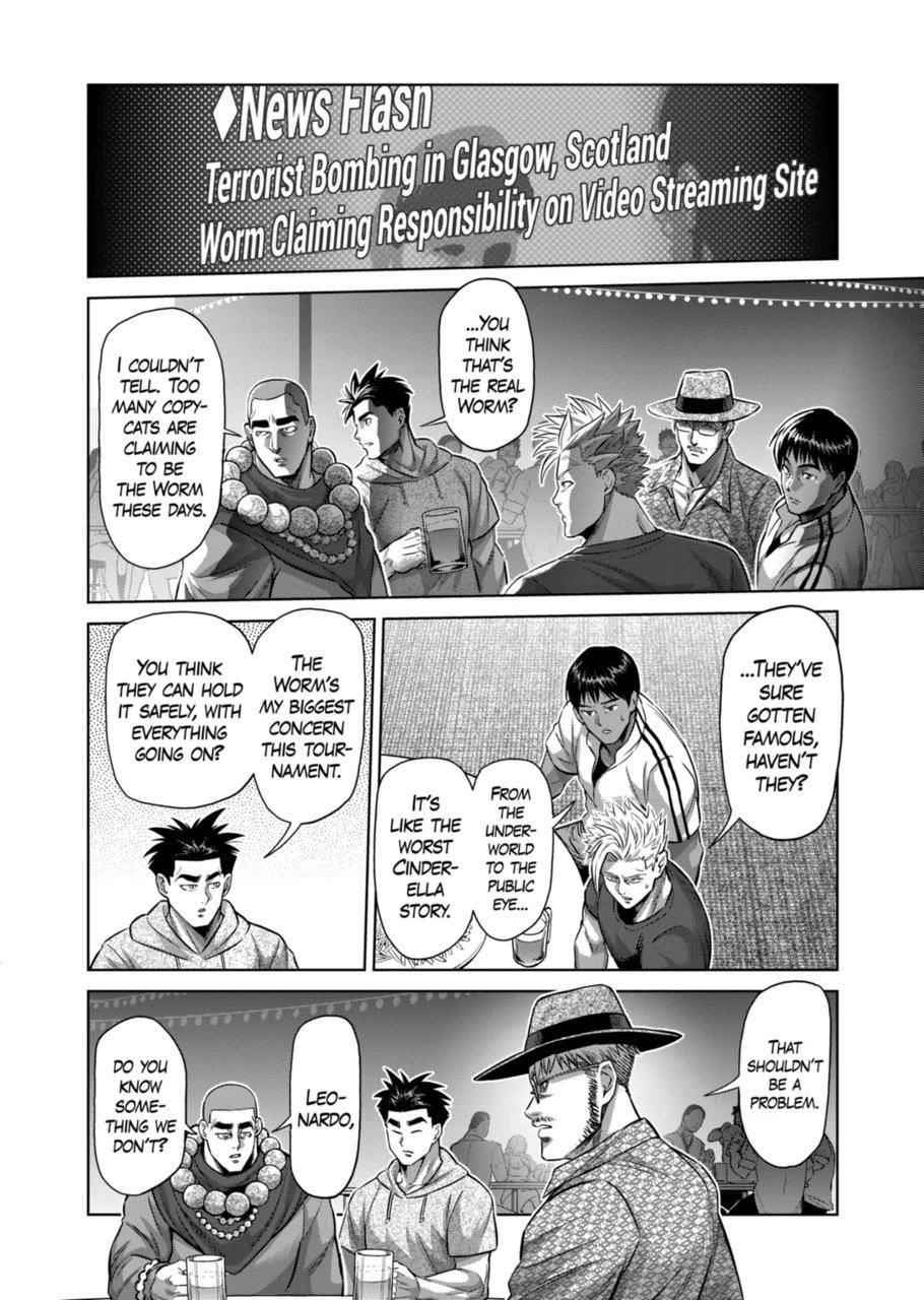 Kengan Omega Chapter 161 - Page 8 in English