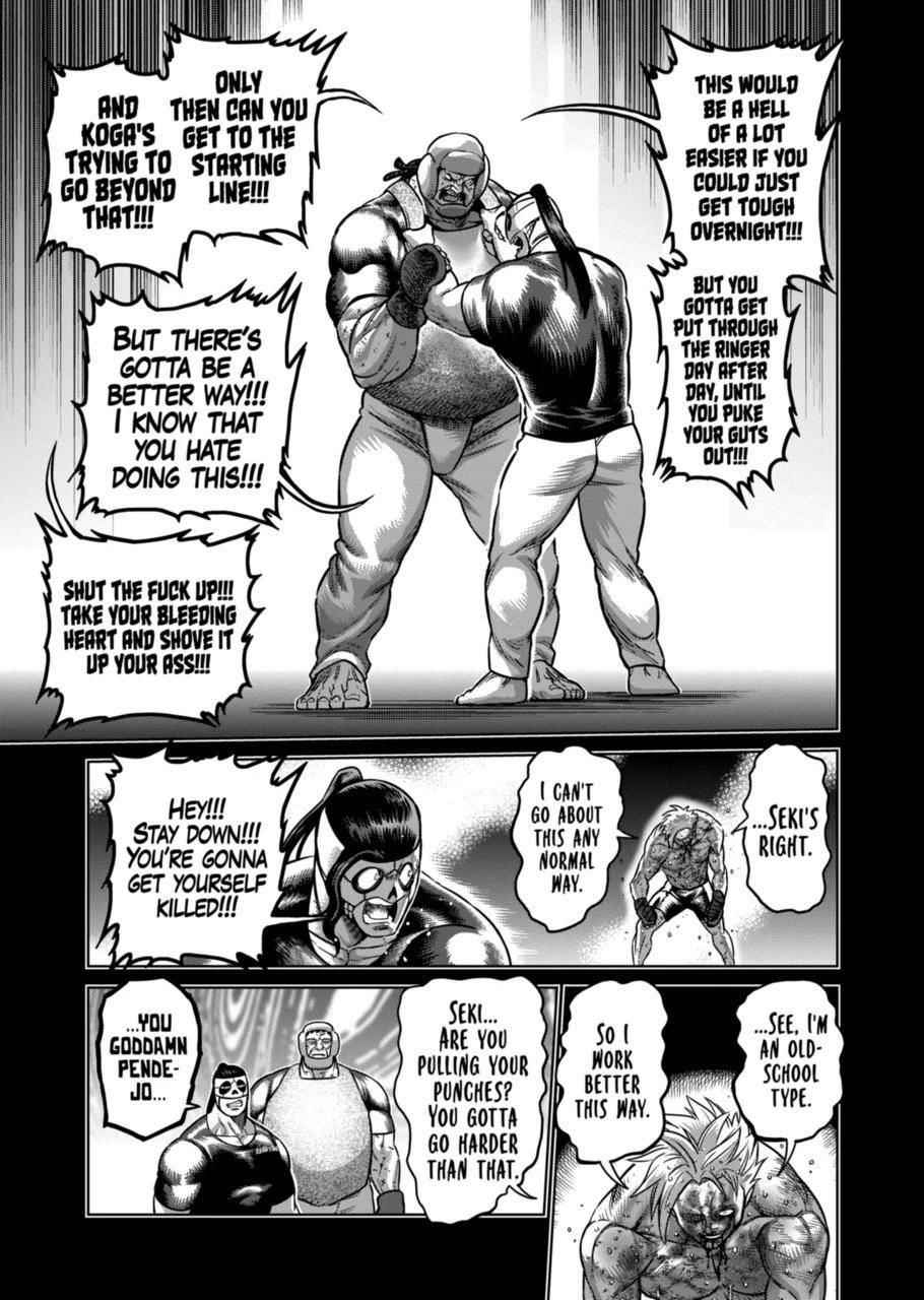 Kengan Omega Chapter 163 - Page 13 in English