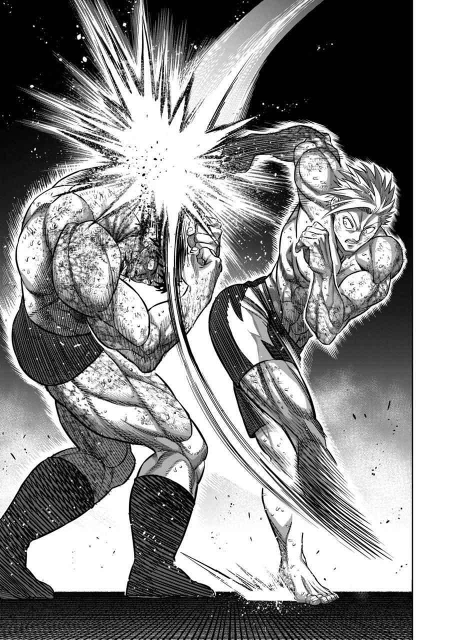 Kengan Omega Chapter 163 - Page 19 in English