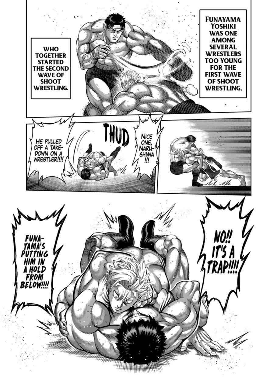 Kengan Omega Chapter 163 - Page 3 in English