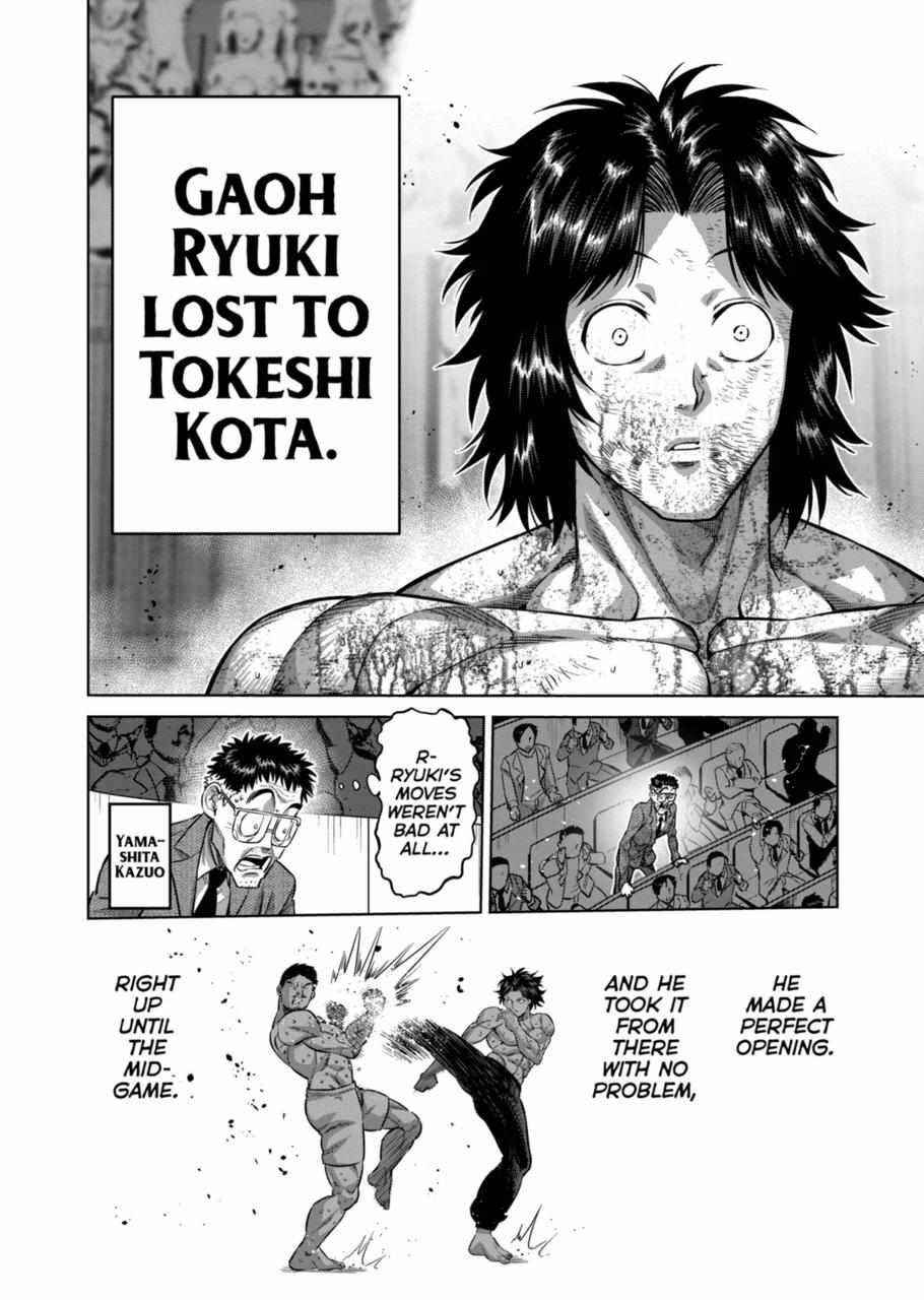 Kengan Omega Chapter 164 - Page 18 in English