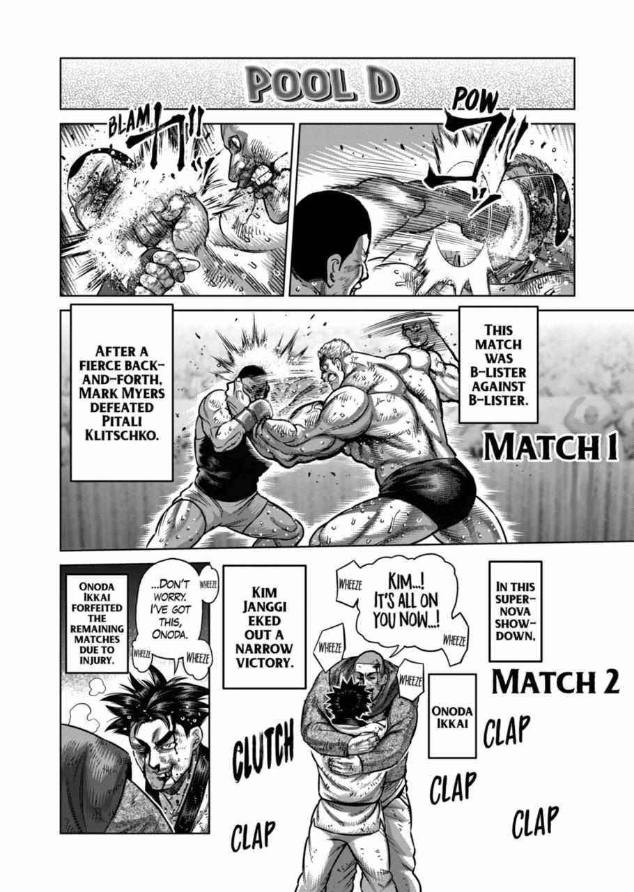 Kengan Omega Chapter 164 - Page 6 in English