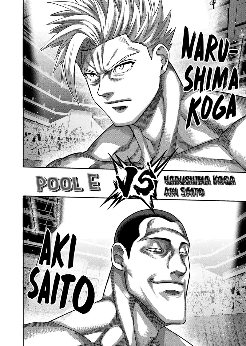 Kengan Omega Chapter 165 - Page 12 in English