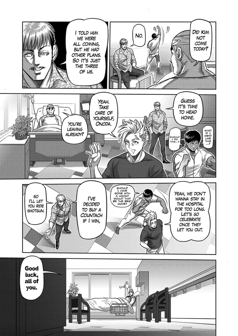 Kengan Omega Chapter 165 - Page 3 in English