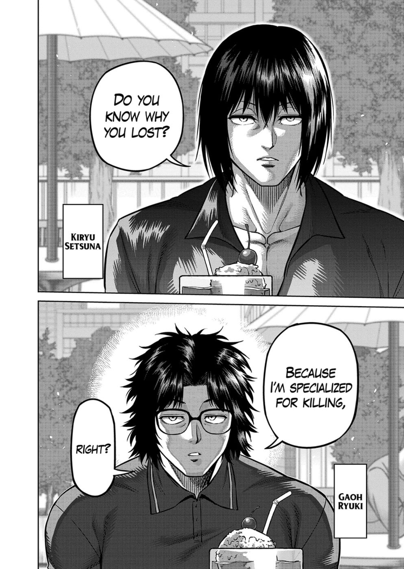 Kengan Omega Chapter 165 - Page 6 in English