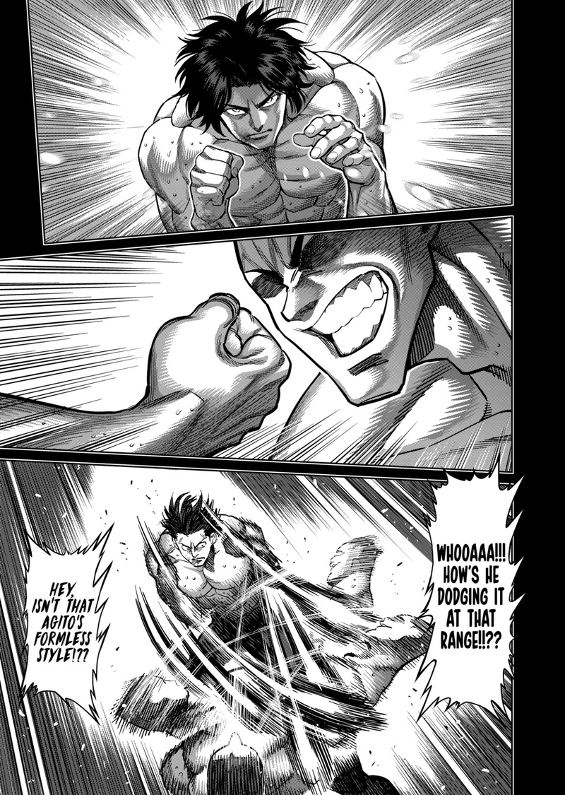 Kengan Omega Chapter 166 - Page 3 in English