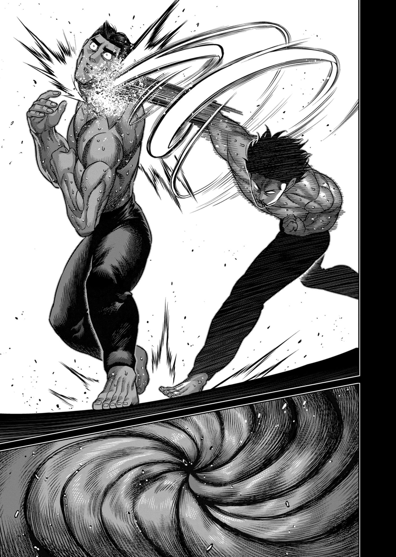Kengan Omega Chapter 166 - Page 7 in English