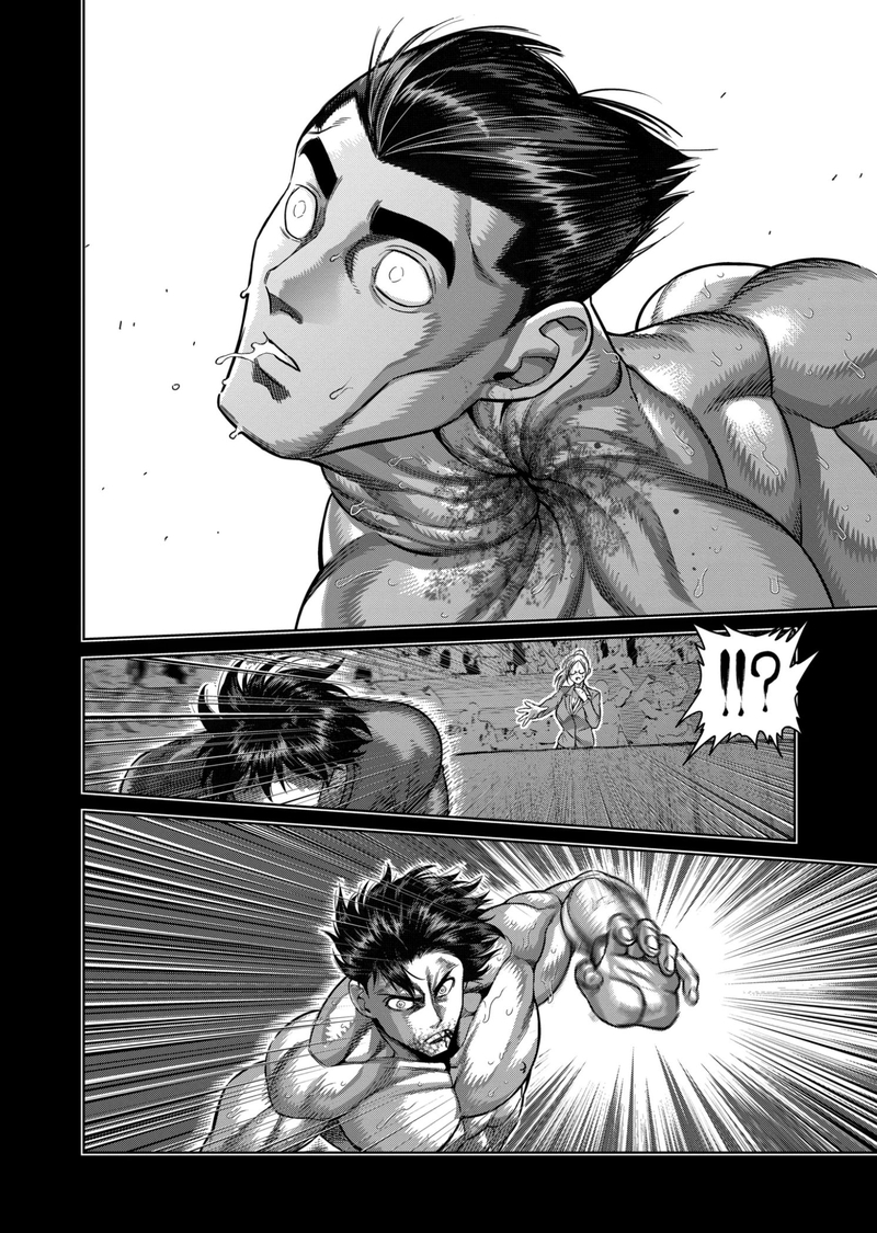 Kengan Omega Chapter 166 - Page 8 in English