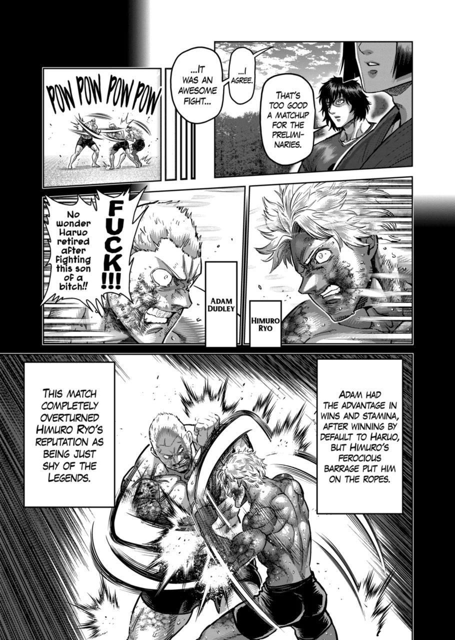 Kengan Omega Chapter 167 - Page 3 in English
