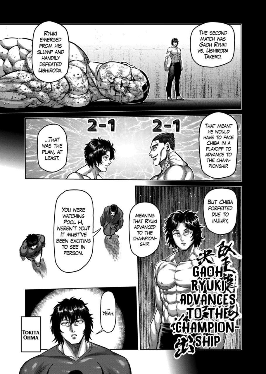 Kengan Omega Chapter 167 - Page 7 in English