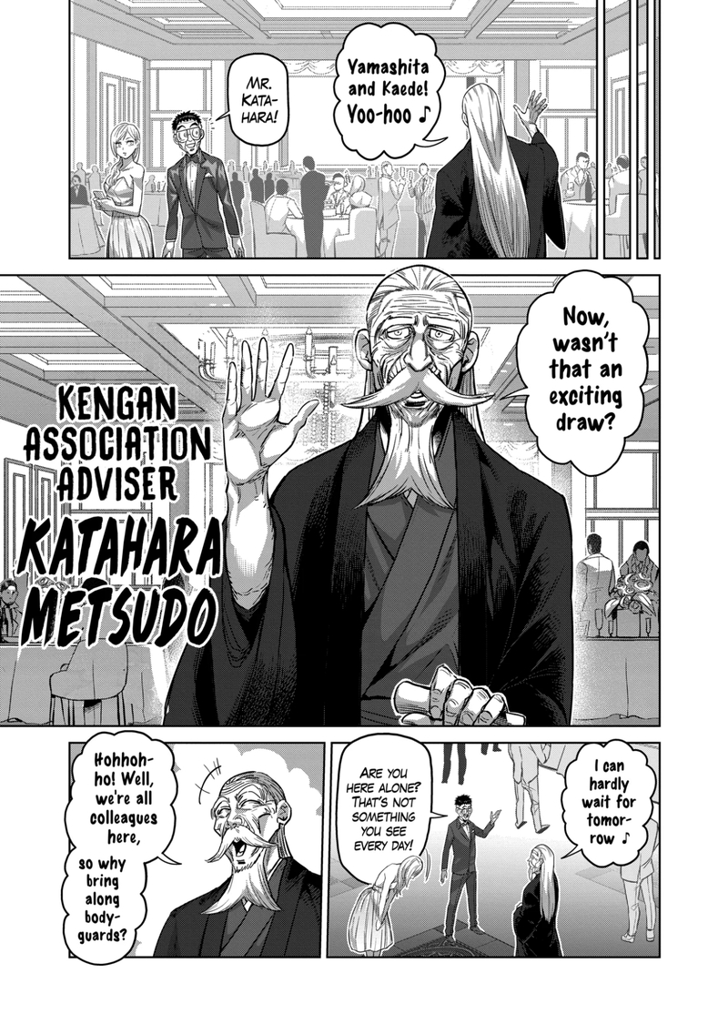 Kengan Omega Chapter 168 - Page 9 in English