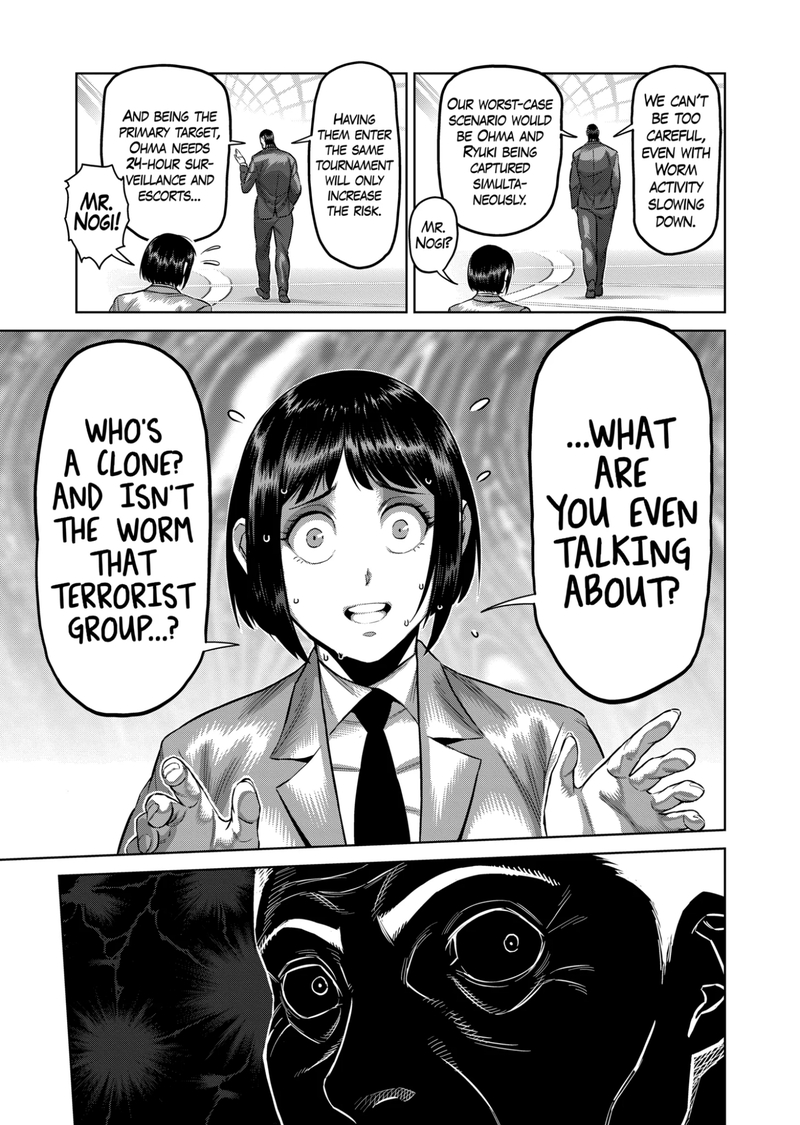 Kengan Omega Chapter 169 - Page 7 in English
