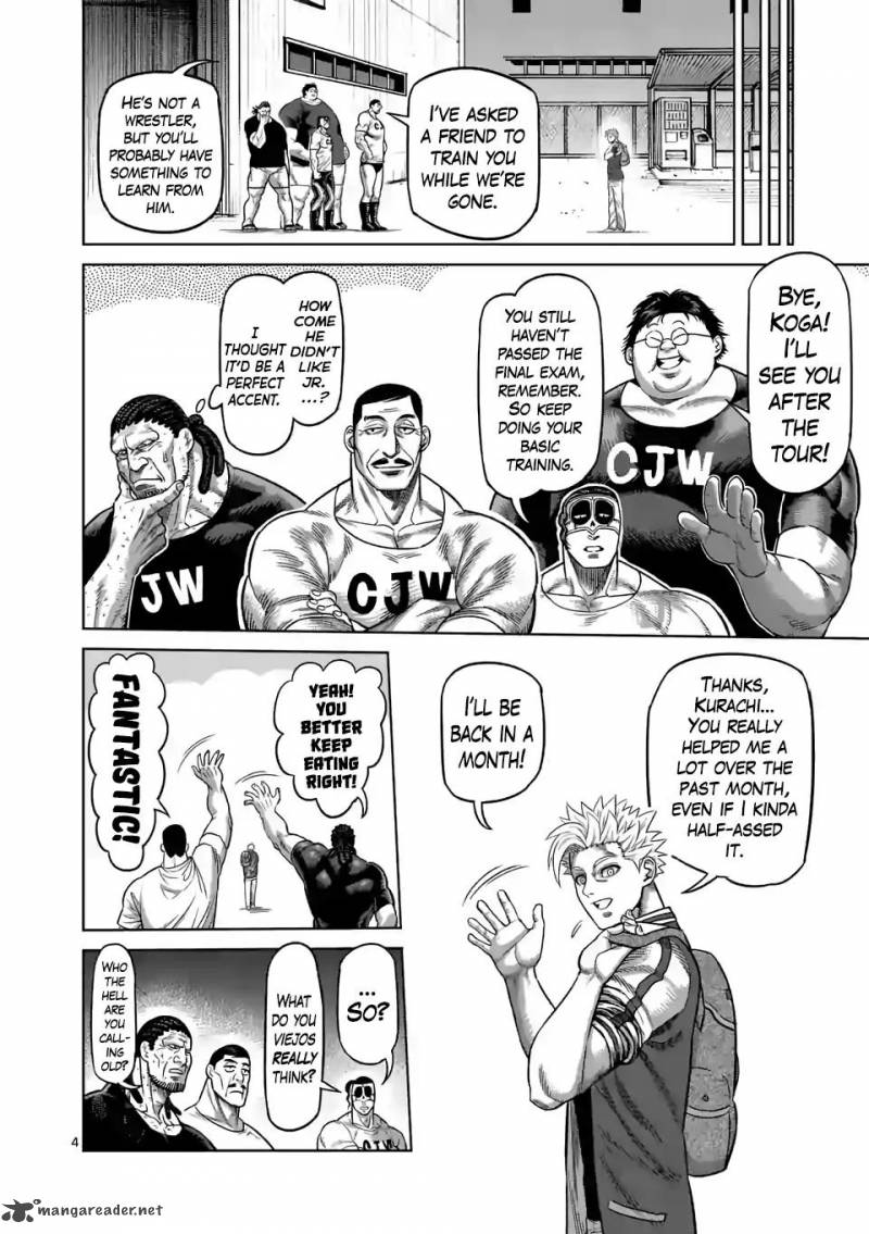 Kengan Omega Chapter 17 - Page 4 in English