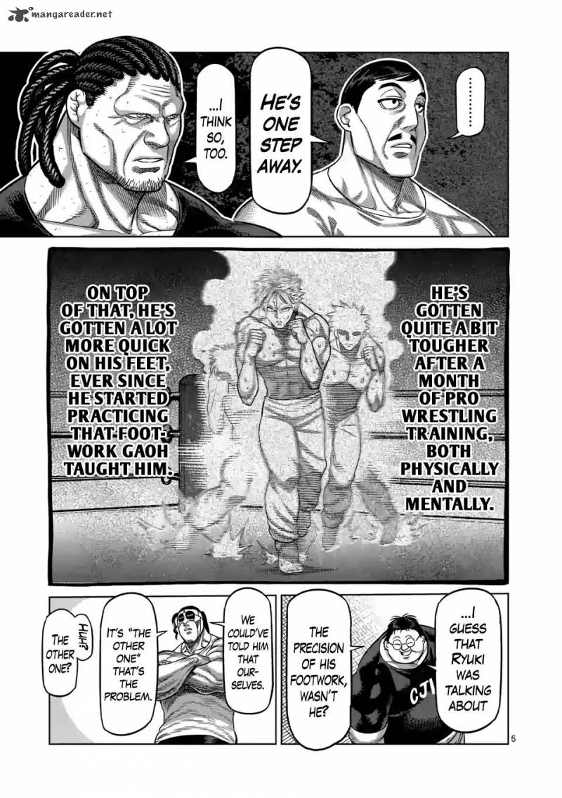 Kengan Omega Chapter 17 - Page 5 in English