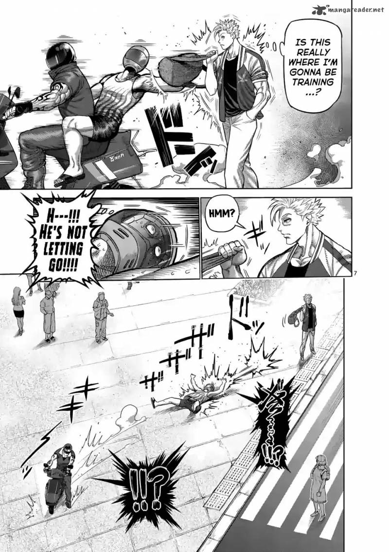 Kengan Omega Chapter 17 - Page 7 in English