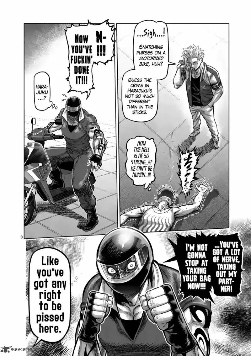 Kengan Omega Chapter 17 - Page 8 in English