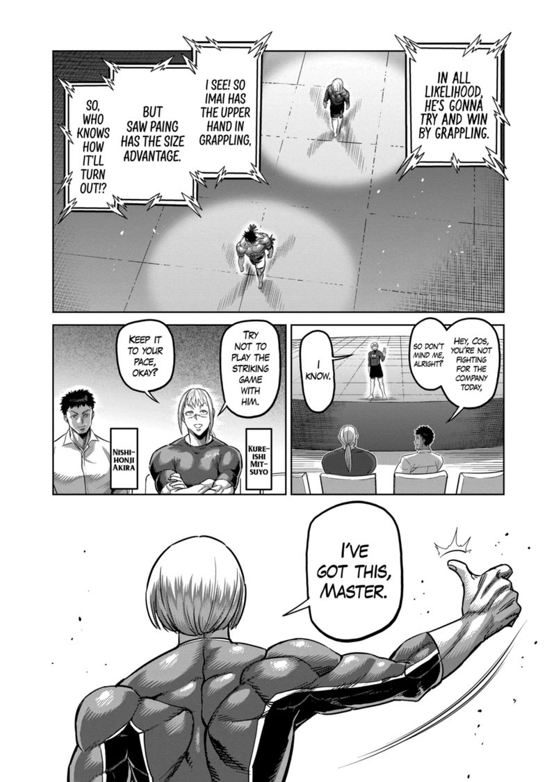 Kengan Omega Chapter 170 - Page 4 in English