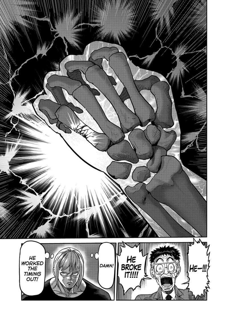 Kengan Omega Chapter 171 - Page 17 in English