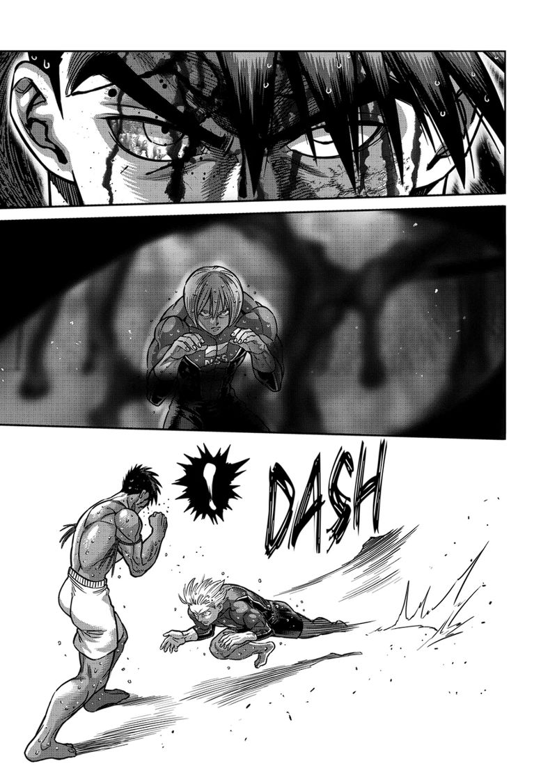 Kengan Omega Chapter 171 - Page 7 in English
