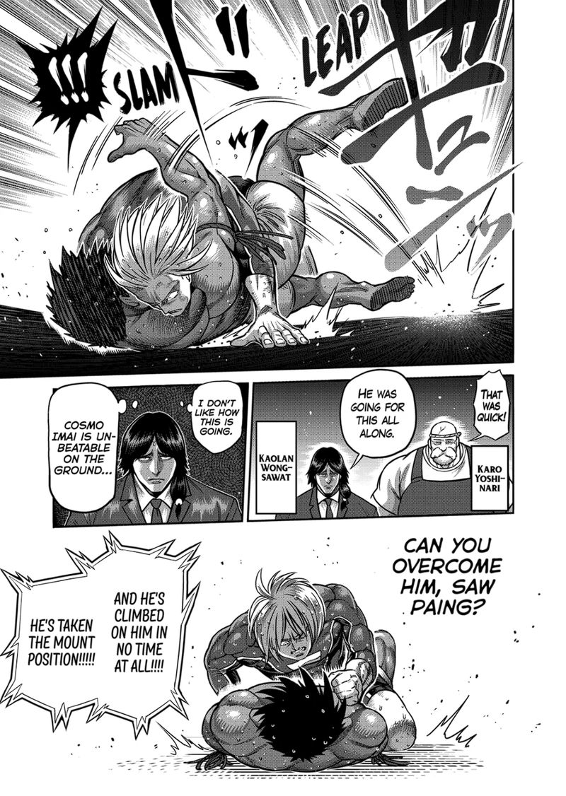 Kengan Omega Chapter 171 - Page 9 in English