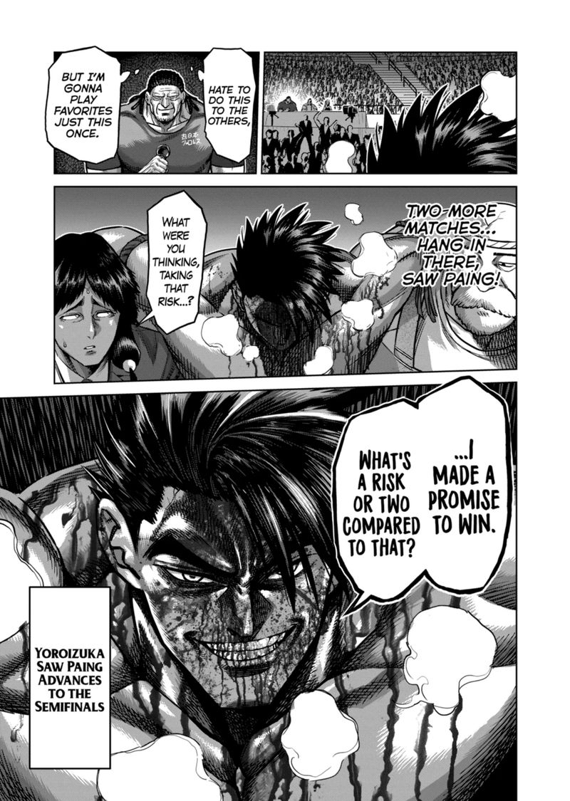 Kengan Omega Chapter 172 - Page 19 in English