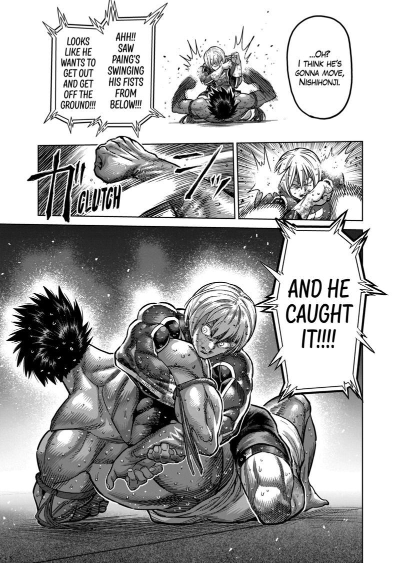 Kengan Omega Chapter 172 - Page 3 in English