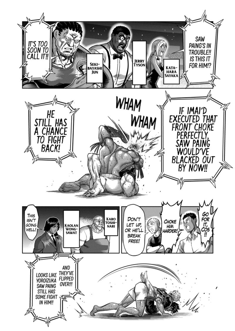 Kengan Omega Chapter 172 - Page 6 in English