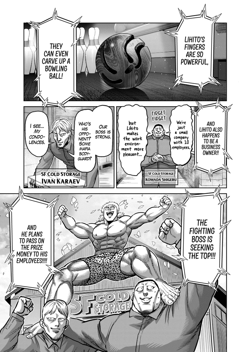 Kengan Omega Chapter 173 - Page 11 in English