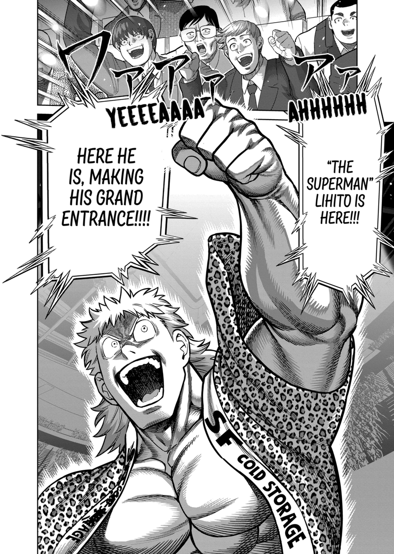 Kengan Omega Chapter 173 - Page 12 in English