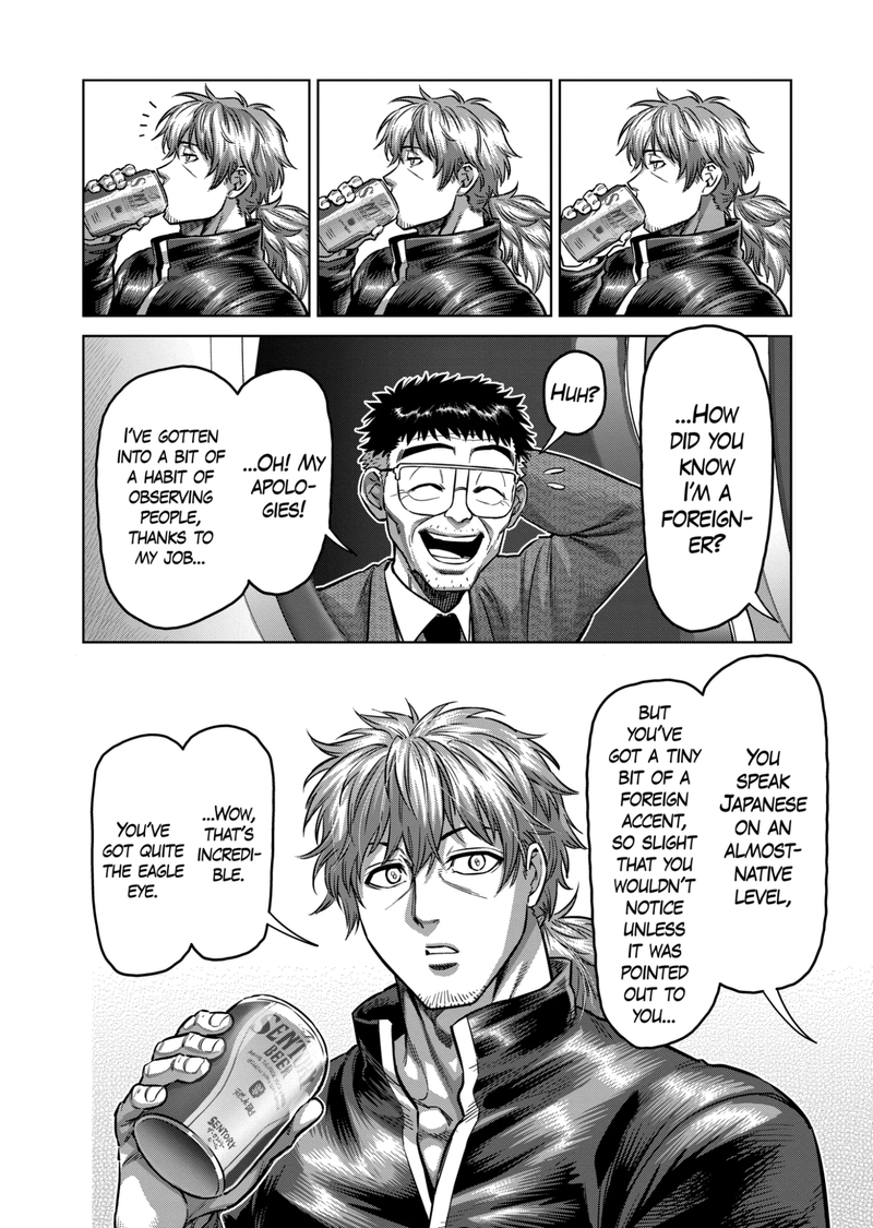 Kengan Omega Chapter 173 - Page 4 in English