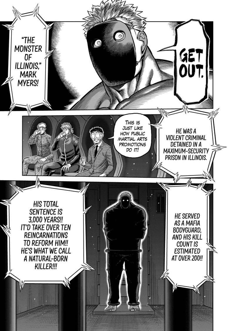Kengan Omega Chapter 173 - Page 7 in English