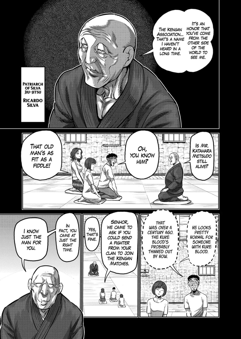 Kengan Omega Chapter 175 - Page 5 in English