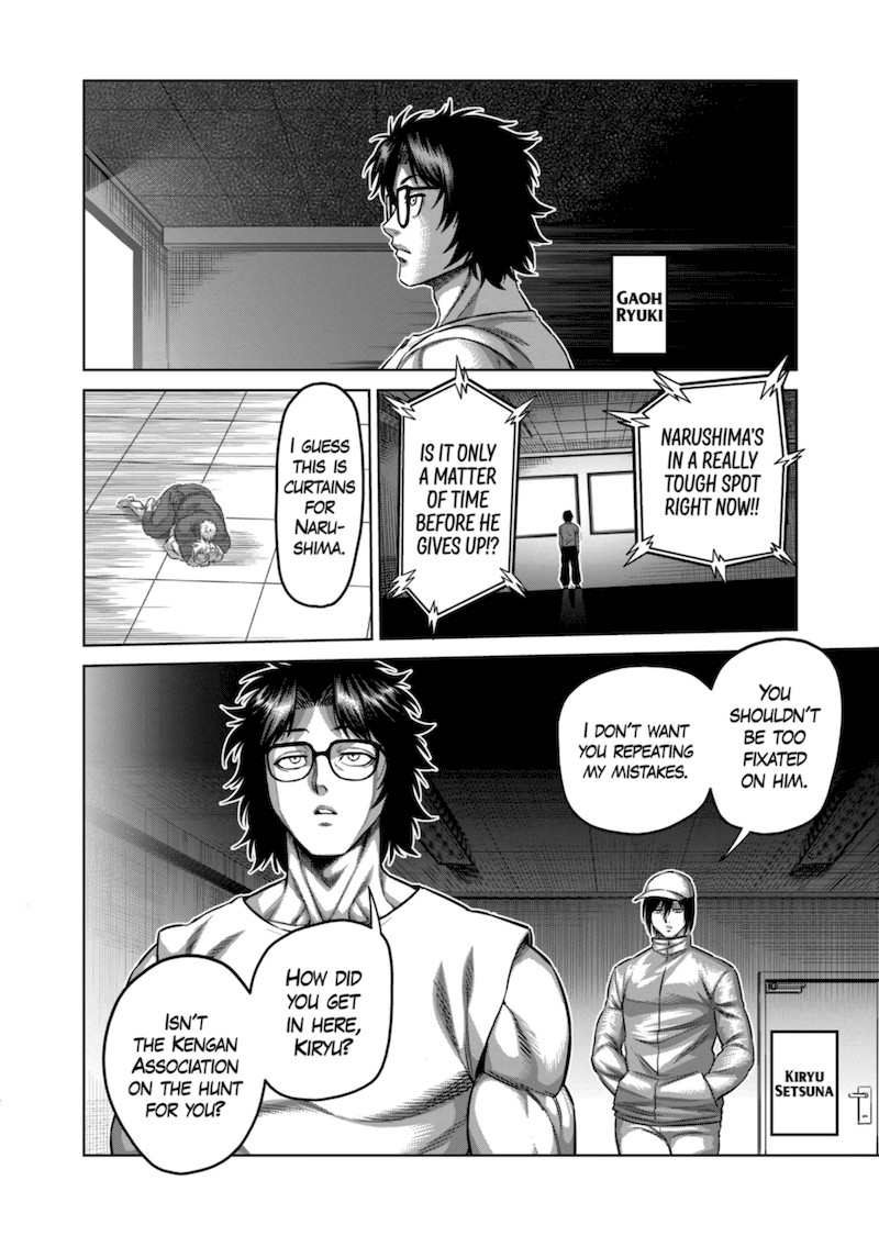 Kengan Omega Chapter 176 - Page 14 in English